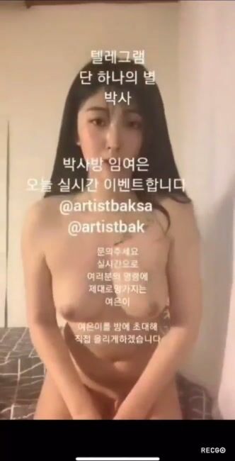Korean porn 126242