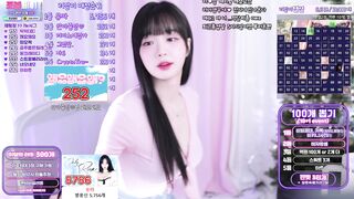 러아 250203 하이라이트 korean bj
