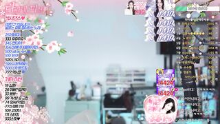 이쁘긴 오지게 이쁨 푸바오BJ라ㄹ 누나 3