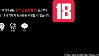 청월