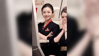 스튜어디스의 음란한 비행 유출모음