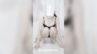 배고파 까칠한 여자에게 최고의 약떡!!