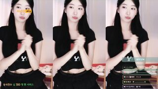 아프리카 BJ하니니 리액션 korean bj