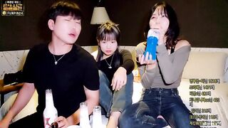 야킹 230923 korean bj (2)