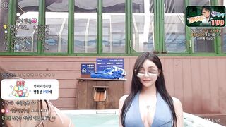 구 새봄, 현 시안 비키니 방송 ㄲㄴ korean bj