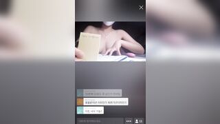 독서실에서 진동기 넣고 신음참는년 korean bj (4)