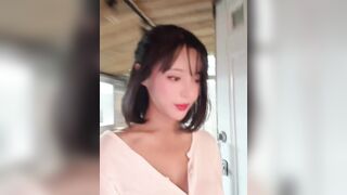 같이 팬션으로 놀러간 서안