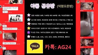 꽐라녀 친구들끼리 장난치면서 돌려먹기 korean porn vip (4)