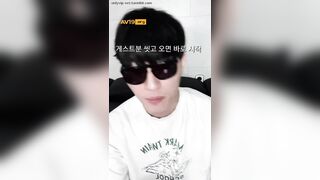 BJ지니 계단식 떡방 korean bj