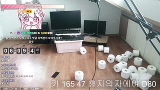 아프리카BJ 보리담_세라복 언더붑 korean bj