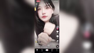틱톡 파송송 직녹