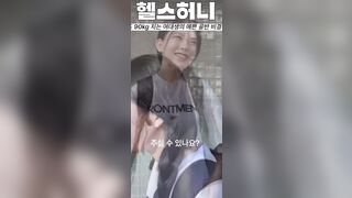 역대급 예쁜 일반인 걸레