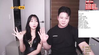 도원_극슬렌더 고명딸분위기 게스트 물빨팬방. korean bj