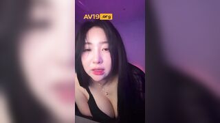 여르멘아아_숲에서 인스타방송 25.08.01 [거유가슴노출] korean bj