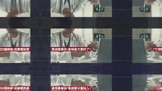 MHG005-02 末日最後男子淪為女戰姬種馬 人類最後的希望火種 HARUKA 蘇暢 - china
