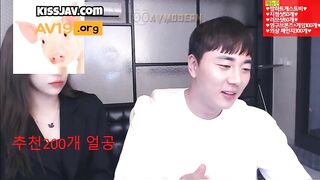 짱구 23살 존예 게스트