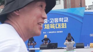 전설의 체육대회_대구 청구중.고등학교 총동창회 [플윗미] korean porn vip