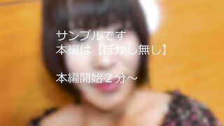 FC2PPV 4781734 【無】※値上げ予定 ちひろ(25歳) 初穴に2L注入→中出し連発 アナルハメ潮＆喉まんこ潮吹きも jav 1