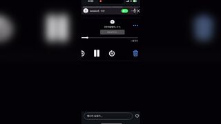 어린년 직받