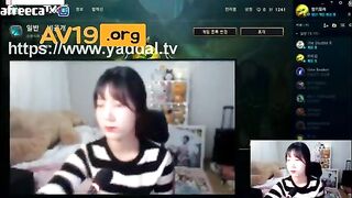 아프리카 예전 [소림사의 협곡앙기모라] 대기방 유출.