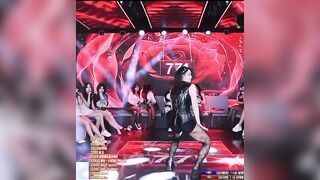 미래 이아린 트월킹 리액션 바우치