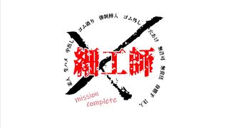 生禁止のむちむちボディはナマで入れると気持ちいい。中で出したらもっと気持ちいい jav jvip