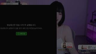 겜순이녜 2025-12-01+Highlights