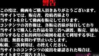 2023元旦　特別編　新年異次元【神降臨 Vol.131】 jav jvip ipcam 1