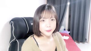 치지직 타마먀 21일 종료