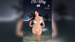 Gopa 고파 3번