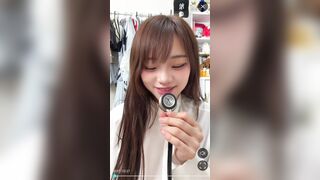 요즘 뜨는 인스타 일녀 oyasumitsuki 유료 가챠영상 1