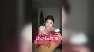 육덕의 인방녀 과거 노출방송 콜라보 korean porn vip