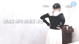 마사지 유튜버 황금손 적나라한 패트리온 모음  (2)