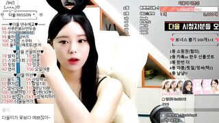 꼭노에 깜놀 음부까지 노출한 다율 korean porn vip korean bj