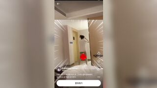 유튜브 광고에서 여자 엉덩이 나옴