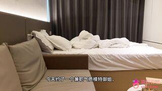 chn26012305 china