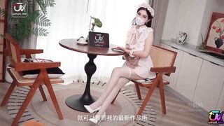 小熊女僕溫柔侍奉擼莖足交女上位 狐不妖 china