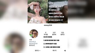 남친 잘못 사귄년 korean porn vip