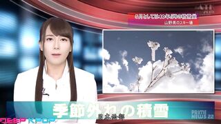 Dilireba (迪丽热巴 迪力木拉提) - C-Pop - Chinese - 29 cpop allpop