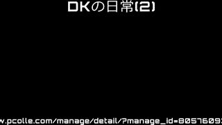 [4K]えちえちJK盗撮No.61　#純白＃Tバック　スレンダーJKのハミ毛とシミ付きパンツをフロントから接写 voyeur jp 1