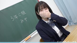 現役18才ぽっちゃりマシュマロ濃厚キス系ゆいちゃんに生外フィニッシュしたら30秒間ビクンビクン！【4K】 jav jvip 5