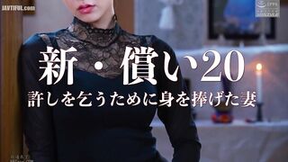 NSFS-441 New Atonement 20 Honoka Ashina, the wife who sacrificed herself to ask for forgiveness Reducing Mosaic JAV
