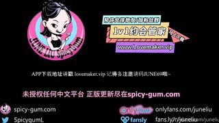 Emiri Momota And June Liu OnlyFans