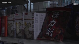 NMSL-027 A beautiful office lady working at a convenience store is repeatedly attacked by despair and pleasure! In the midst of continuous c Reducing Mosaic JAV