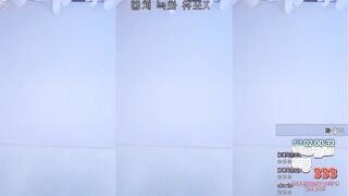 BJ 하이레그 모음이요 korean bj (21)