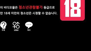 을왕리 바닷가 존예 골뱅이녀 korean porn vip
