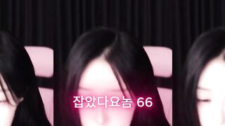 한국 심의를 넘어선 과감하고 섹시한 한국 BJ 모음 korean porn vip korean bj