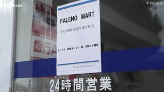 FNS-103 A convenience store worker who met during opening training falls in love in the backroom. Kokoa Asano Reducing Mosaic JAV