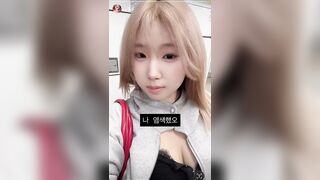 이제 막 성인된 거유년 얼공 korean porn vip
