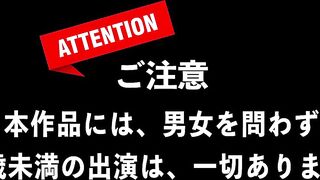 SVGAL-022 An isolated and wicked training room! The serious and strong-willed female manager of the soccer club is gradually trained and tur Reducing Mosaic JAV